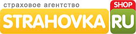 Strahovka-Shop.Ru