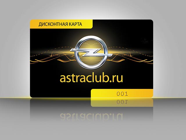 Примеры Сайтов Купонов На Скидки